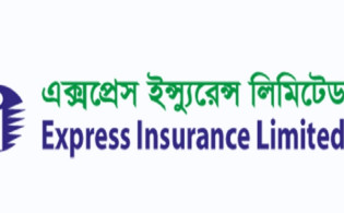 এক্সপ্রেস ইন্স্যুরেন্সের দ্বিতীয় প্রান্তিক প্রকাশ