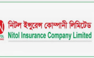 নিটল ইন্সুরেন্সের দ্বিতীয় প্রান্তিক প্রকাশ