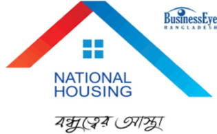 ন্যাশনাল হাউজিংয়ের প্রথম প্রান্তিক প্রকাশ