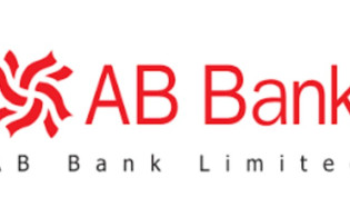 এবি ব্যাংকের দ্বিতীয় প্রান্তিক প্রকাশ