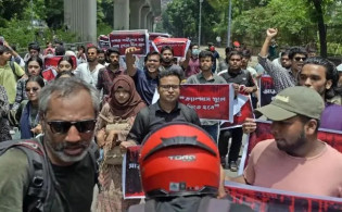 নতুন কর্মসূচি দিলো বৈষম্যবিরোধী ছাত্র আন্দোলন