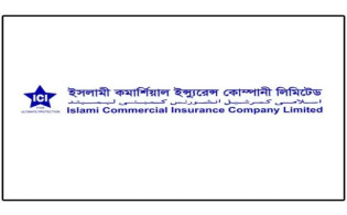 সিইও নিয়োগ দিলো ইসলামী কমার্শিয়াল ইন্স্যুরেন্স