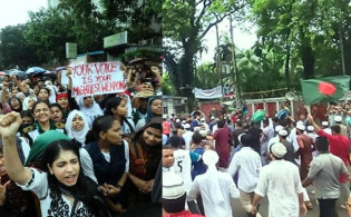 শিক্ষার্থী-জনতার গণমিছিলে উত্তাল রাজধানী