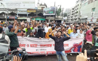 ‘অসহযোগ আন্দোলন’ সফল করতে বৈষম্যবিরোধী ছাত্র আন্দোলনের ১৫ নির্দেশনা