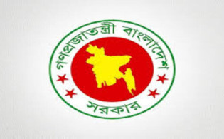 বাতিল করা হলো ‘প্রত্যয়’ স্কিম