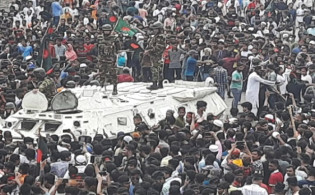 অসহযোগ আন্দোলনের মধ্যই দুদিনের কর্মসূচি ঘোষণা