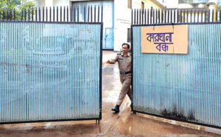দেশের সব গার্মেন্টস বন্ধ ঘোষণা