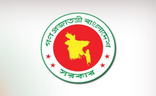 দেশে ৩ দিনের সাধারণ ছুটি ঘোষণা
