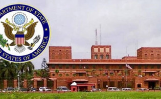 আজ মার্কিন দূতাবাসের ভিসা সংক্রান্ত সেবা বন্ধ