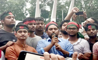 বিকেল ৩টার মধ্যে সংসদ ভাঙার আল্টিমেটাম