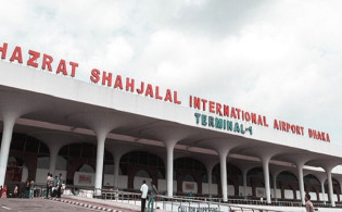 শাহজালাল বিমানবন্দরে ফ্লাইট ওঠানামা শুরু