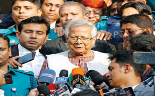 শ্রম আইন লঙ্ঘনের মামলায় খালাস পেলেন ড. ইউনূস
