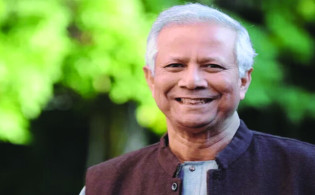 দেশবাসীর উদ্দেশে ড. ইউনূসের বার্তা