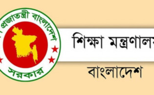 এইচএসসি পরীক্ষা নিয়ে সিদ্ধান্ত জানালো শিক্ষা মন্ত্রণালয়