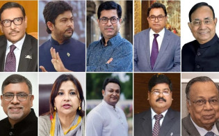 দেশ ছেড়ে পালিয়েছেন ১২৭ জনের বেশি ভিআইপি
