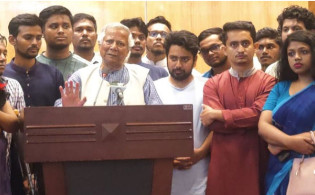 আমার প্রতি আস্থা রাখলে কারও ওপর হামলা করা যাবে না: ইউনূস