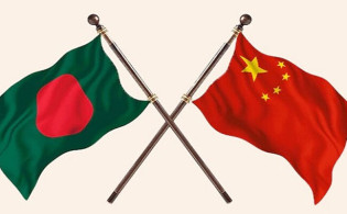 শেখ হাসিনার পতন, বাংলাদেশ ইস্যুতে মুখ খুলল চীন