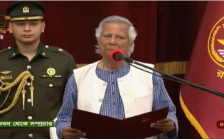 সব অপরাধের বিচার হবে: ড. ইউনূস