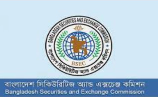 অন্তবর্তীকালীন সরকারকে বিএসইসি’র অভিনন্দন