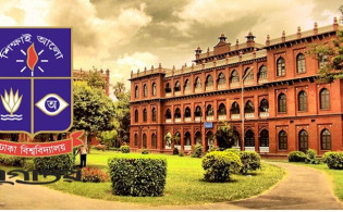 ঢাকা বিশ্ববিদ্যালয়সহ ৯ বিশ্ববিদ্যালয়ের ভিসির পদত্যাগ