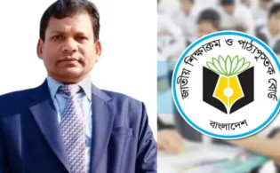 নতুন কারিকুলাম স্থগিতের বিষয়ে যা জানালেন এনসিটিবি চেয়ারম্যান