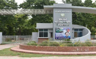 রুয়েটে রাজনীতি নিষিদ্ধ ঘোষণা