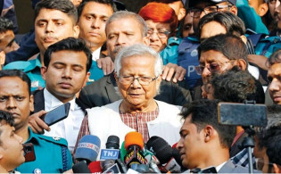 দুর্নীতির মামলা থেকে খালাস পেলেন ড. ইউনূস
