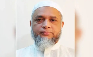 ইউজিসির নতুন সচিব ফখরুল ইসলাম