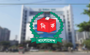 নির্বাচন কমিশনের চার কর্মকর্তা বদলি