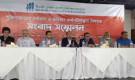 বিএসইসি’র অনিয়ম অনুসন্ধানে তদন্ত কমিটি গঠনসহ ডিবিএ’র ৩০ দাবি