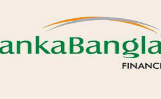 লংকাবাংলা ফাইন্যান্সের দ্বিতীয় প্রান্তিক প্রকাশ