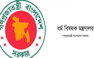 ধর্মীয় প্রতিষ্ঠানে হামলার তথ্য জানাতে হটলাইন চালু