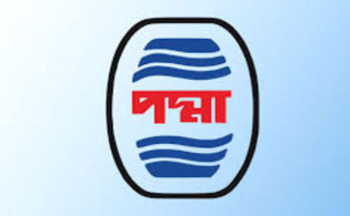 নতুন এমডি নিয়োগ দিলো পদ্মা অয়েল