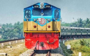 যেদিন থেকে চলবে আন্তনগর ট্রেন