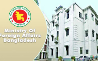 ৭ রাষ্ট্রদূতকে দেশে ফেরার নির্দেশ
