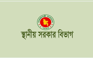 জন্ম ও মৃত্যু নিবন্ধন ইস্যুতে নতুন নির্দেশনা