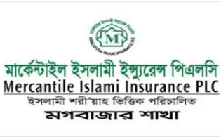 ডিভিডেন্ড পেল মার্কেন্টাইল ইন্স্যুরেন্সের বিনিয়োগকারীরা