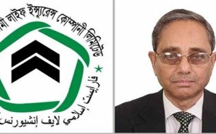 পদত্যাগ করলেন ফারইস্ট লাইফের চেয়ারম্যান শেখ কবির হোসেন