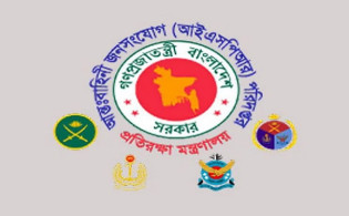 অশোভন আচরণ করা সেনা সদস্যদের বিরুদ্ধে ব্যবস্থা নেওয়া হবে