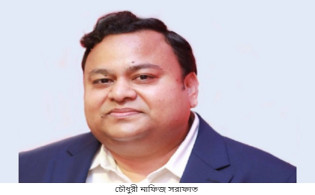 চৌধুরী নাফিজ সরাফাতের বিরুদ্ধে দুদকের তদন্ত শুরু