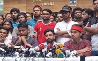 নতুন দল নিয়ে ‘রাজনীতিতে’ আসছেন শিক্ষার্থীরা