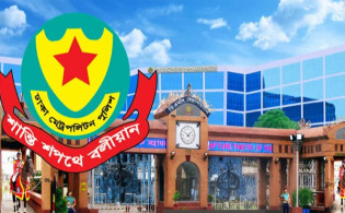 ডিএমপিতে আবারও বড় রদবদল