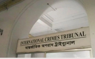 এবার আন্তর্জাতিক অপরাধ ট্রাইব্যুনালের সব প্রসিকিউটরের পদত্যাগ
