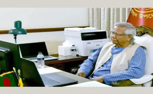 গ্লোবাল সাউথ সামিটে ভার্চুয়ালি যোগ দিলেন ড. ইউনূস