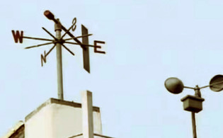 আগামী তিন দিনের আবহাওয়া যেমন থাকবে