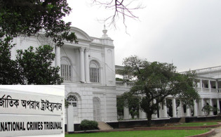 আন্তর্জাতিক অপরাধ ট্রাইব্যুনালের সব প্রসিকিউটরের পদত্যাগ