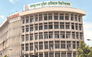 বিএসএমএমইউ উপাচার্যসহ ৫ জনের পদত্যাগ