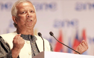নতুন বাংলাদেশ গড়তে সবার সহযোগিতা চাই: ড. ইউনূস
