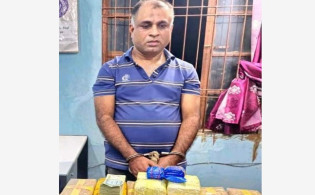 ইয়াবাসহ আটক মাদক নিয়ন্ত্রণ কর্মকর্তা