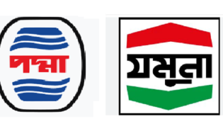 পদ্মা-যমুনা অয়েলে এমডি নিয়োগ